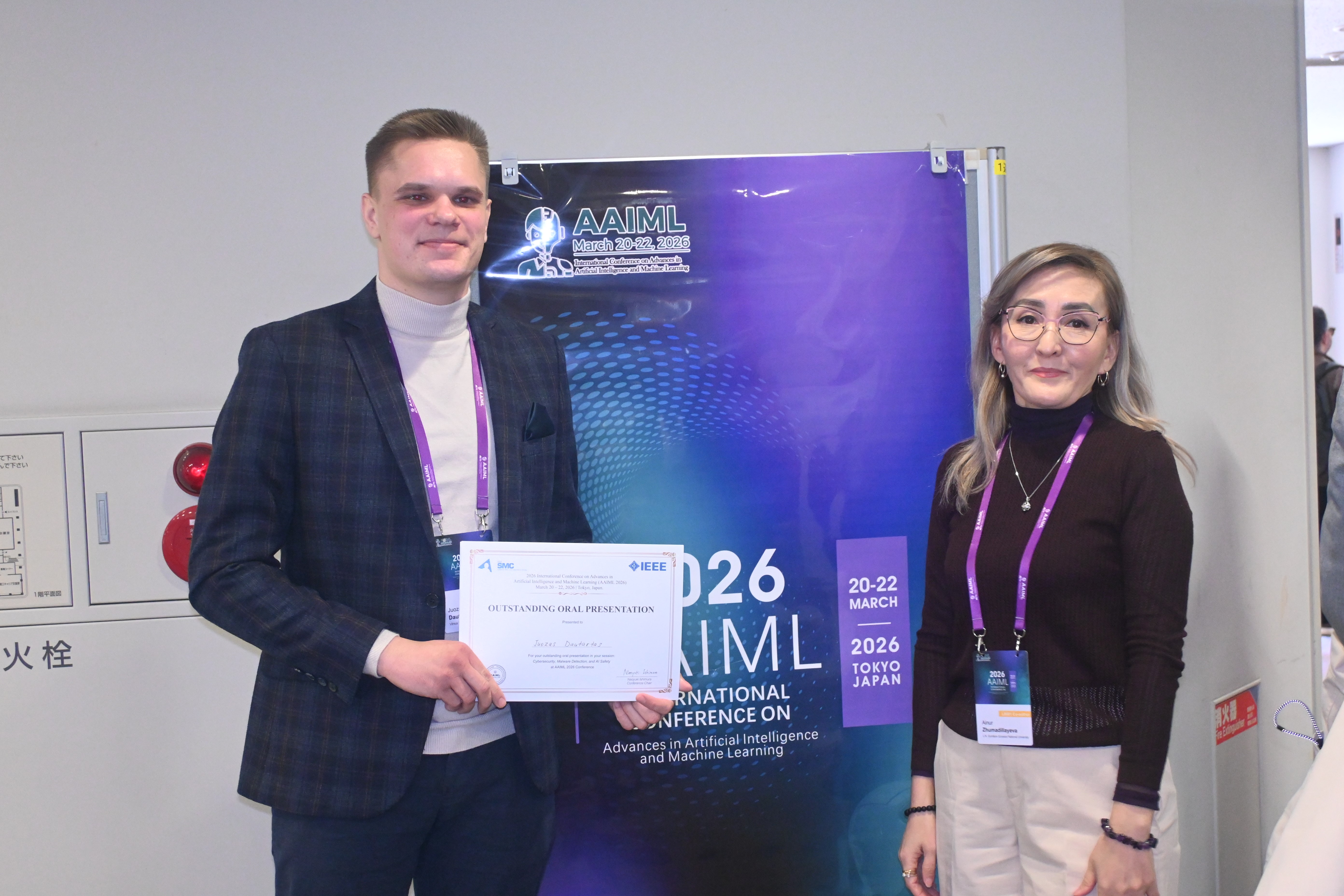 20260401 jd japonija3